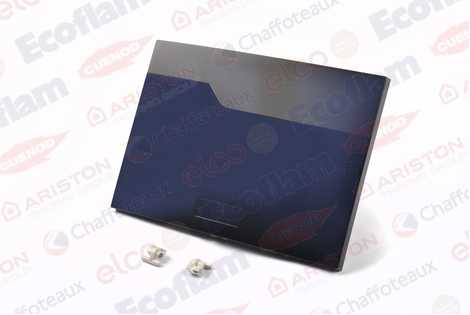 КРЫШКА ПЛАСТИКОВАЯ ПЕРЕДНЯЯ