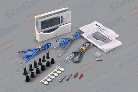 БЛОК УПРАВЛЕНИЯ