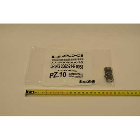 Уплотнение кольцевое резиновое