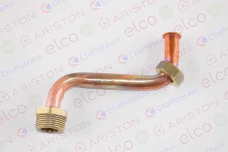 ТРУБКА ПОДАЧИ ГАЗА