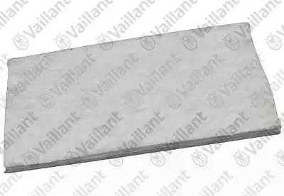 Пластина камеры сгорания