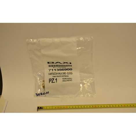 Картридж трехходового клапана