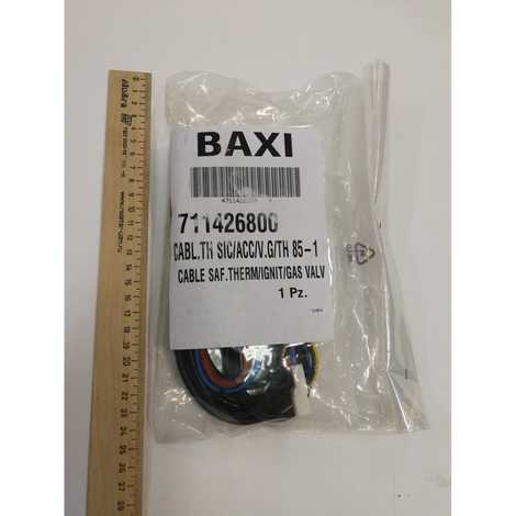 Кабель защитного термостата и газового клапана