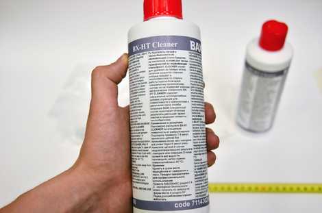 INOX EXCHANG. CLEANING KIT