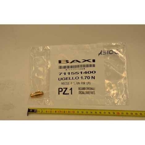 Форсунка для сжиженного газа g31ø1,70