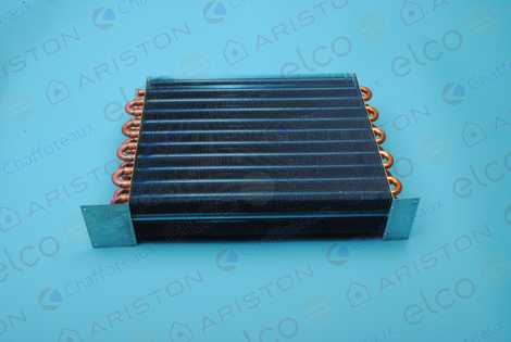 ИСПАРИТЕЛЬ