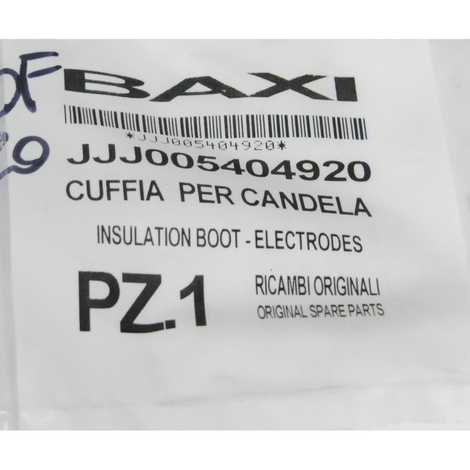 Колпачок электрода изоляционный