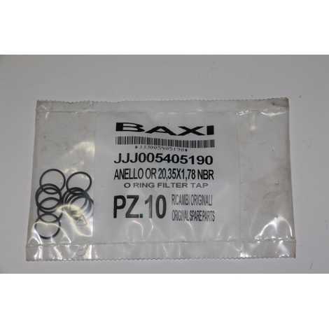 Уплотнение кольцевое 20,35х1,78