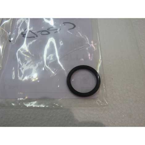 Уплотнение кольцевое 26x4