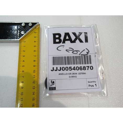 Уплотнение кольцевое 26x4