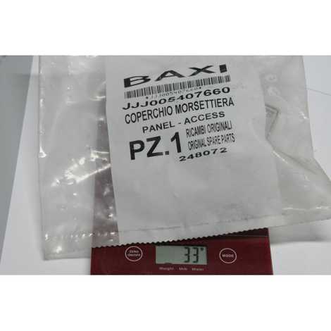 Кожух клеммной коробки