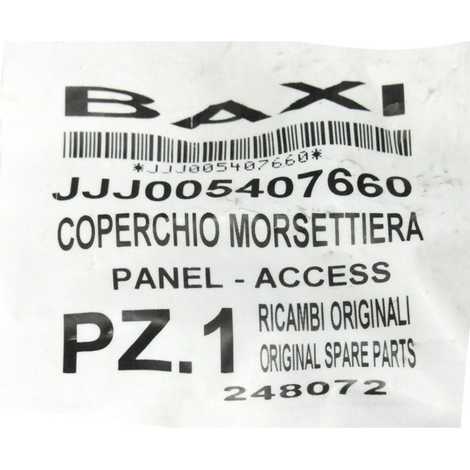 Кожух клеммной коробки