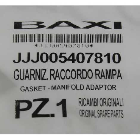 Уплотнение рампы подачи газа