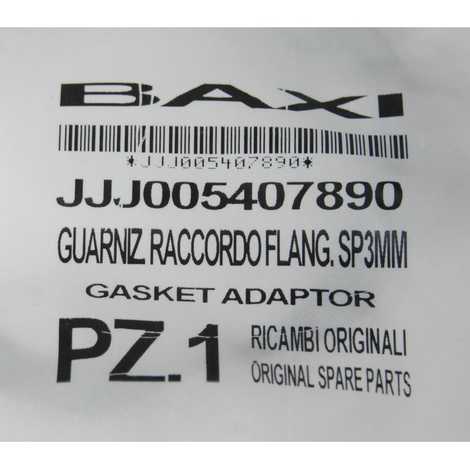 Уплотнение адаптера системы удаления продуктов сгорания