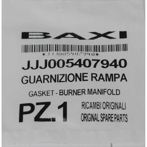 Уплотнение рампы подачи газа