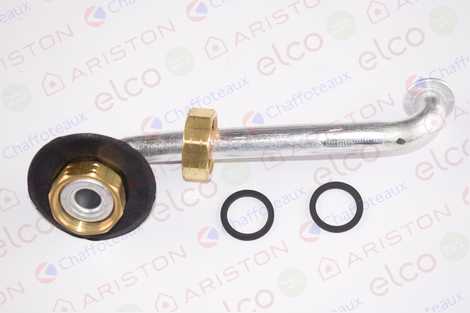 ТРУБКА ГАЗОВАЯ 30 KW