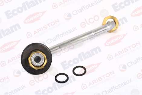 ТРУБКА ГАЗОВАЯ 35 KW