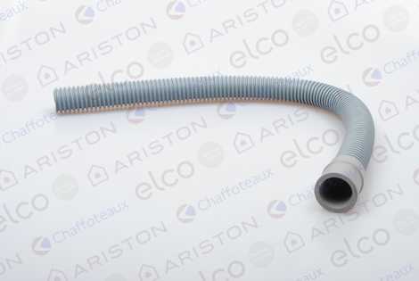 ТРУБКА КОНДЕНСАТООТВОДЧИКА