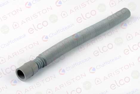 ТРУБКА КОНДЕНСАТООТВОДЧИКА