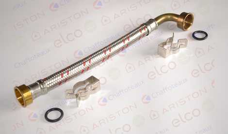 ТРУБКА НАСОСА