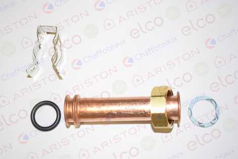 ТРУБКА НАСОСА