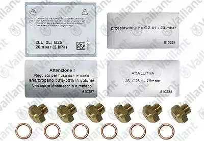 Комплект сопел, 6 сопел-D 1,73