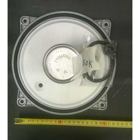 Горелка в сборе