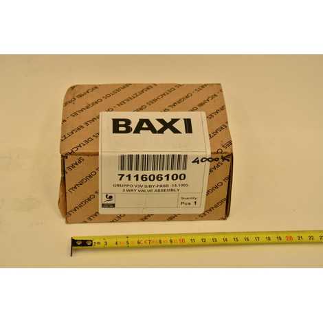 Клапан 3-ходовой  в сборе