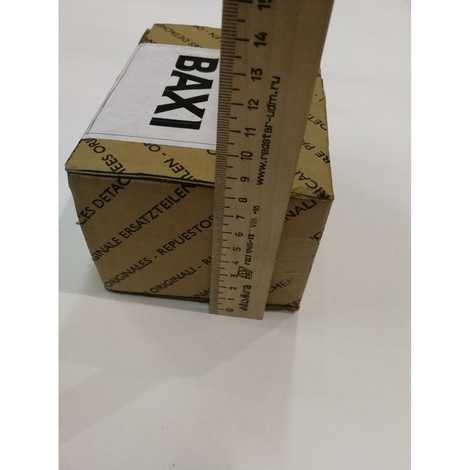 Гидравлический узел