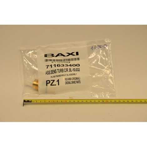 Датчик протока гвс с фильтром