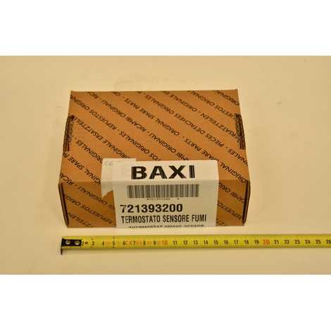 Термостат контроля тяги