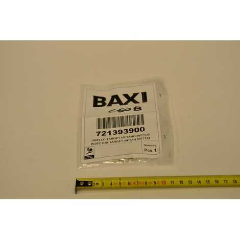 Сопло горелки пилотной природный газ