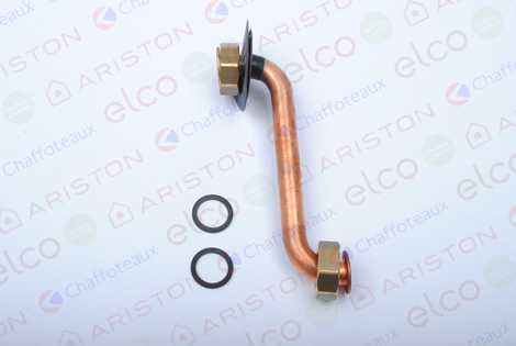 ТРУБКА ГАЗОВАЯ 30 KW