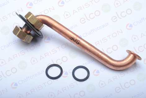 ТРУБКА ГАЗОВАЯ 35 KW