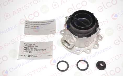 К-Т ПЕРЕВОДА НА СЖИЖЕННЫЙ ГАЗ G31 30 KW