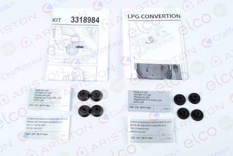 К-Т ПЕРЕВОДА НА СЖИЖЕННЫЙ ГАЗ G31 2-38KW