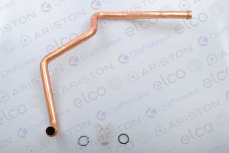 ТРУБКА ПОДАЧИ ТЕПЛОНОСИТЕЛЯ