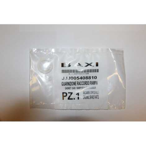 Уплотнение