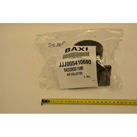 Коллектор воздушный