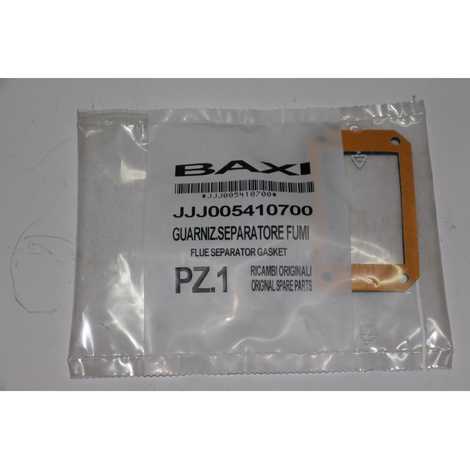 Уплотнение