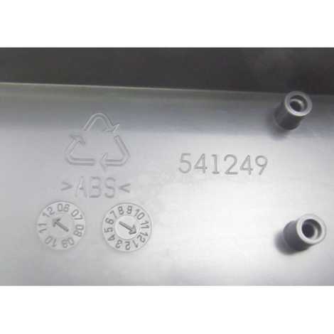 Крышка декоративная панели управления