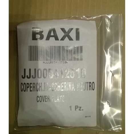 Крышка декоративная  (заглушка)