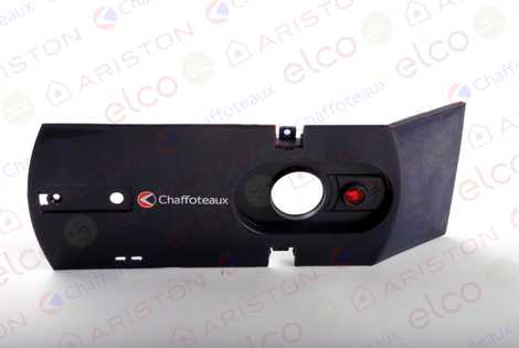 КРЫШКА ПЛАСТИКОВАЯ