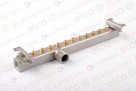 ГАЗОВЫЙ КОЛЛЕКТОР (ПРИРОДНЫЙ ГАЗ)