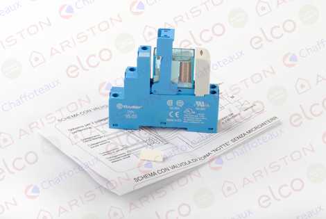 РЕЛЕ ЗОННОГО КЛАПАНА (КОМПЛЕКТ)