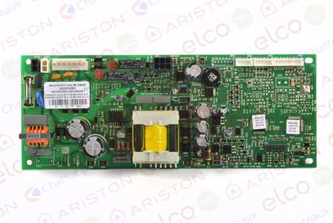 ОСНОВНАЯ ПЛАТА