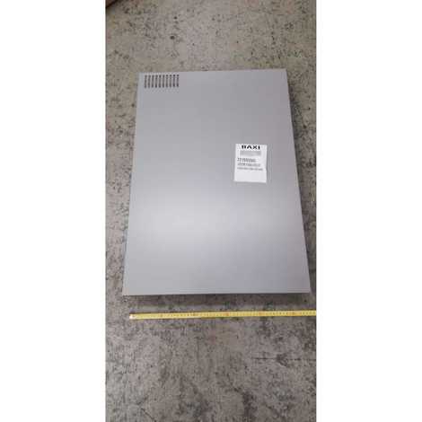 Панель боковая правая