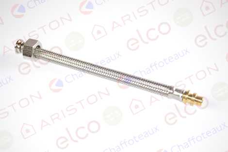 ГИБКОЕ СОЕДИНЕНИЕ