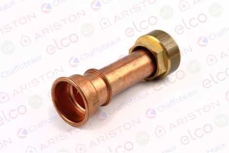 СОЕДИНИТЕЛЬНАЯ ТРУБКА