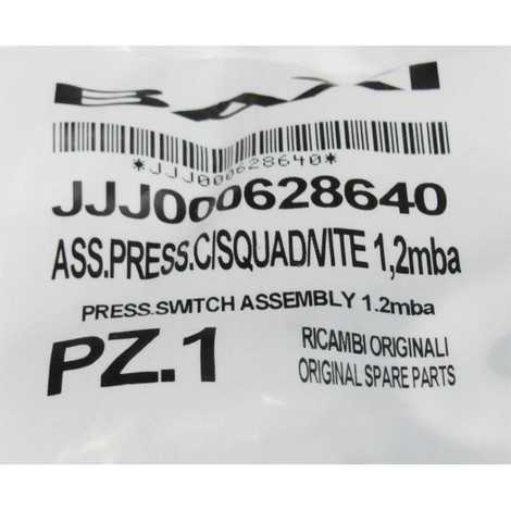 Пневмореле